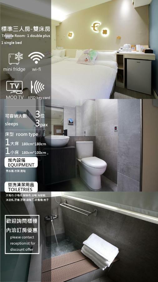 We Have Story Hotel Taichung Bagian luar foto
