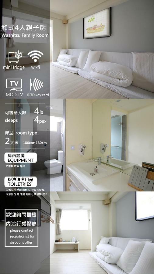 We Have Story Hotel Taichung Bagian luar foto