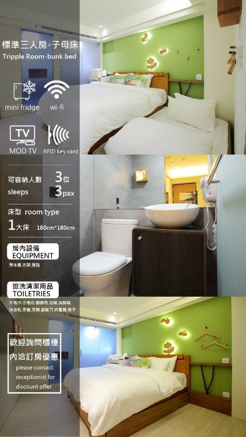 We Have Story Hotel Taichung Bagian luar foto